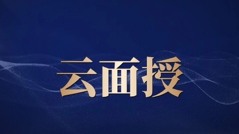 2026护理学（副高）-云面授班